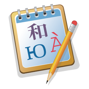 Poedit Pro v1.8.4-P2P + Portable
