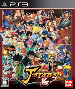 J-Stars Victory VS Plus PS3-DUPLEX