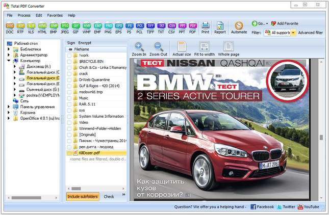 Coolutils Total PDF Converter v5.1.44-P2P