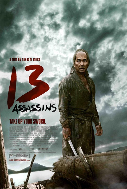 13 Assassins LIMITED BDRip XviD-DoNE