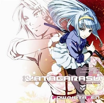 Yatagarasu-VACE