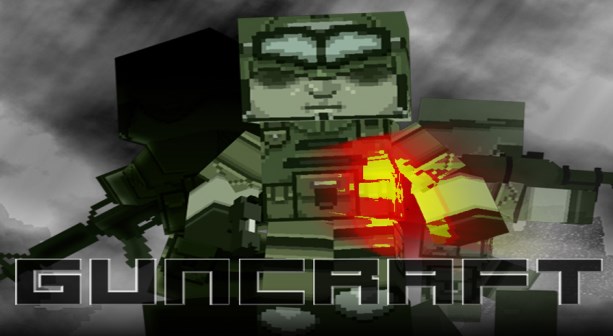 Guncraft PC ALI213