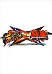 Street Fighter X Tekken PC SKIDROW