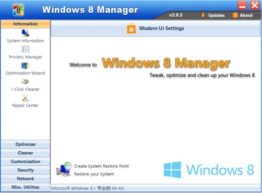 Yamicsoft Windows 8 Manager v2.1.1 Incl Keymaker and Patch-CORE