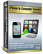 http://www.ultraimg.com/images/dHWk5.jpg