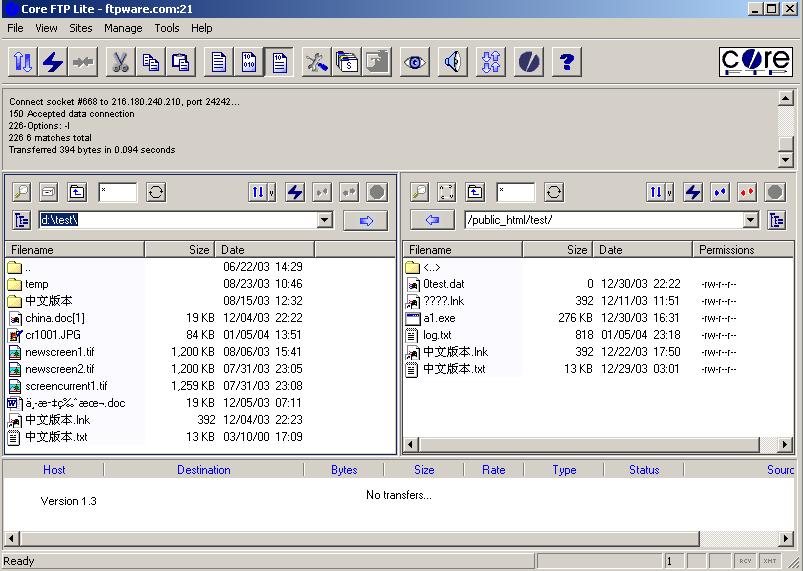 Core FTP Pro v2.2.1695 Incl. Keymaker-CORE