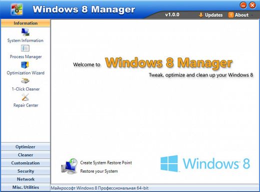 Yamicsoft Windows 8 Manager v1.1.1 Incl Keymaker And Patch-CORE
