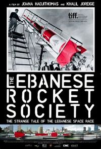 The Lebanese Rocket Society 2012 DVDRip x264-FiCO