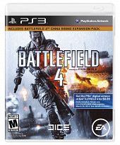Battlefield 4 PS3-iMARS
