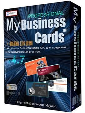 Mojosoft Software BusinessCards MX v4.88 Multilanguage Win2kXPVISTA7 Regged-BLiZZARD