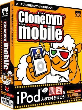 http://nsa15.casimages.com/img/2010/05/21/10052112335775846.jpg