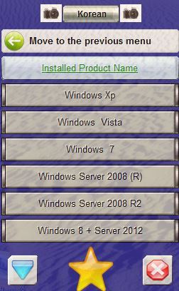 Windows 8 Activator
