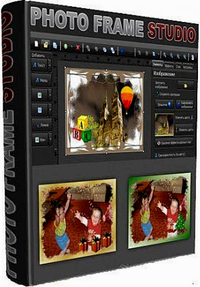 Mojosoft Photo Frame Studio v2.86 Multilanguage